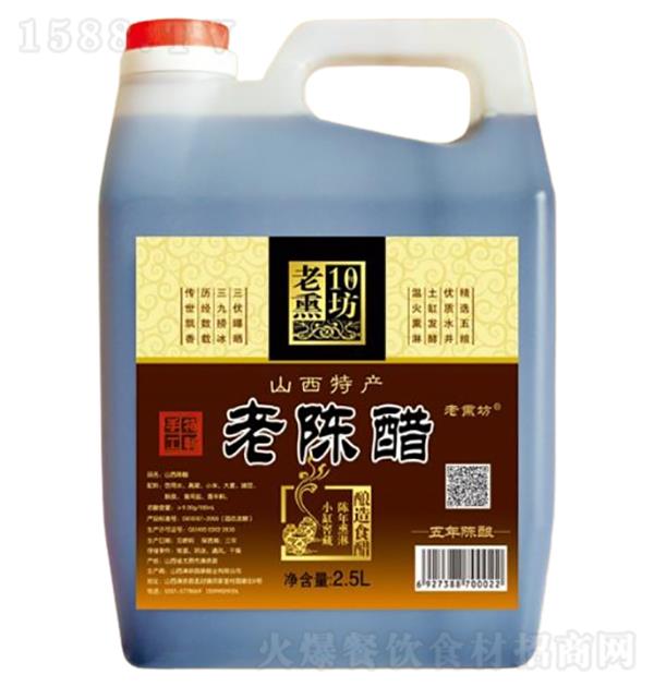 Ѭ ϳ´2.5L