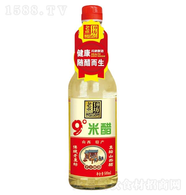 Ѭ 9״500ml