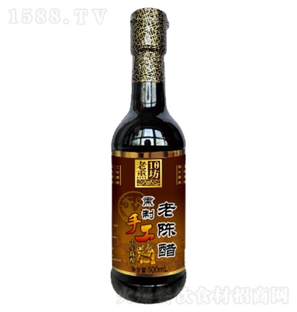 Ѭ Ѭϳ´500ml