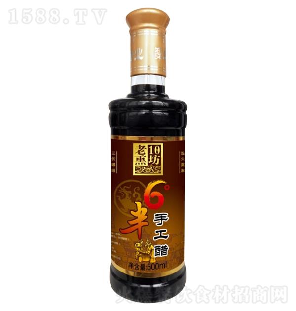 Ѭ ֹ500ml
