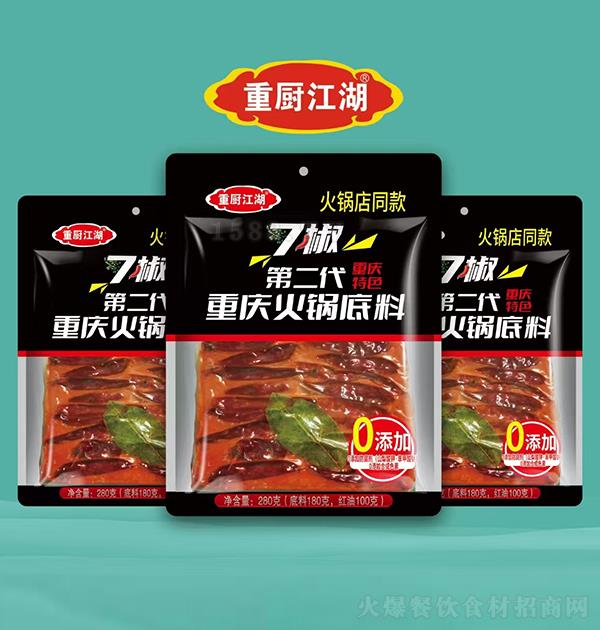 س 7ڶɫ 280