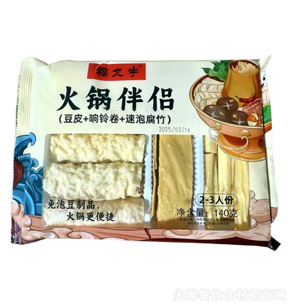  £Ƥ++ݸ140