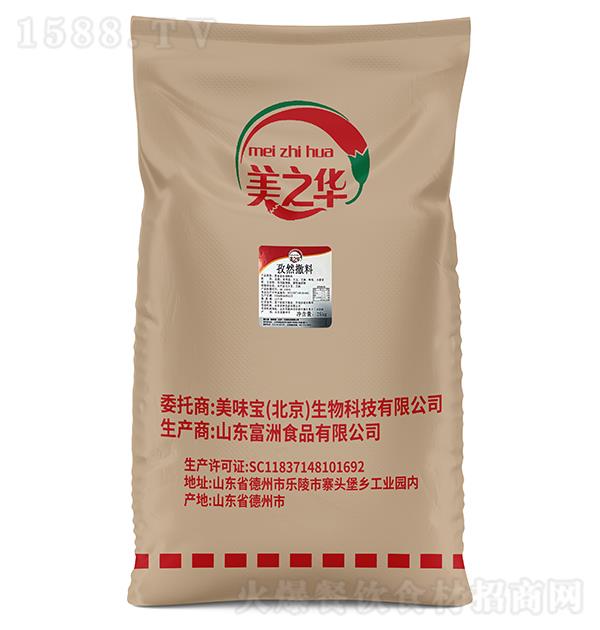 ֮ Ȼ25kg