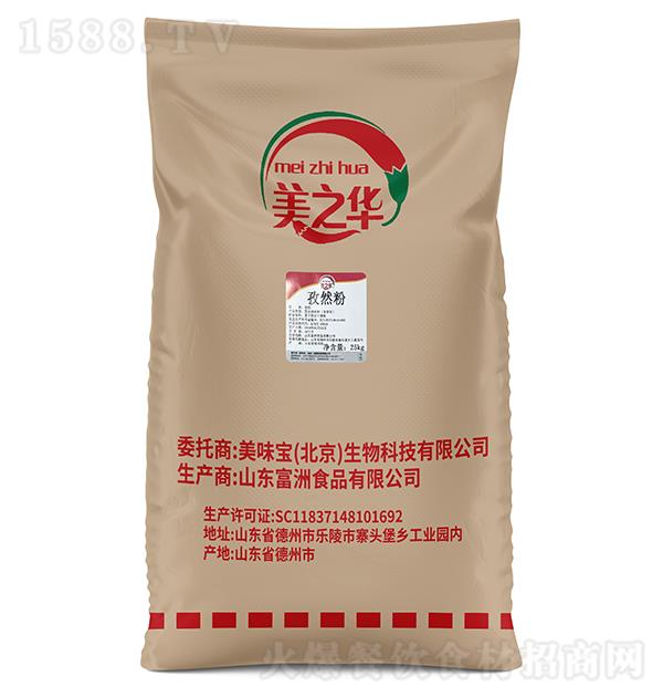 ֮ Ȼ25kg