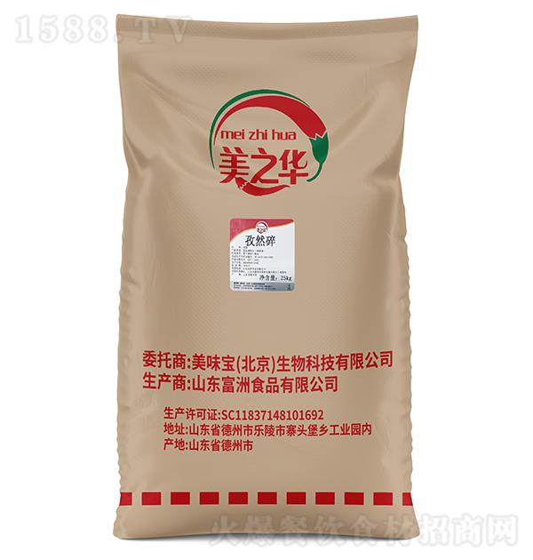 ֮ Ȼ25kg