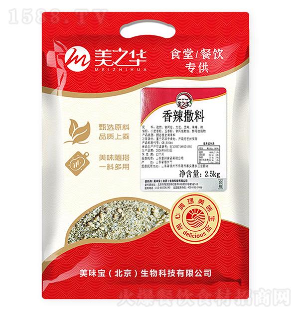 ֮ 2.5kg ʳòר