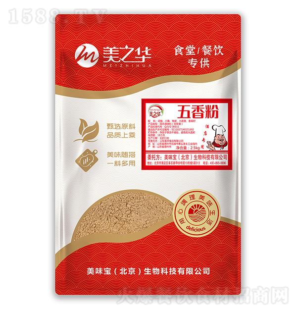 ֮ 2.5kg ʳòר