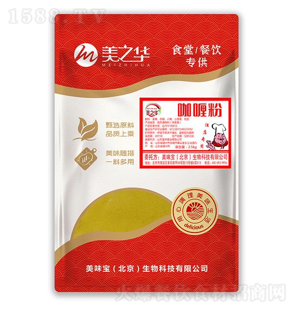 ֮ ଷ2.5kg ʳòר