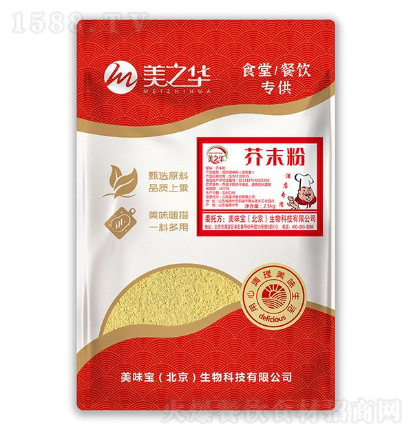 ֮ ĩ2.5kg ʳòר