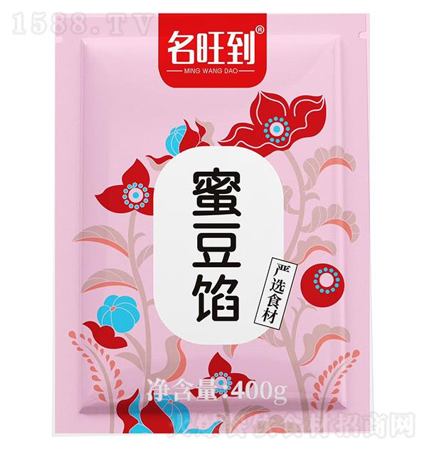  ۶400g