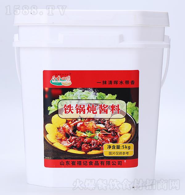 ԰ 5kg