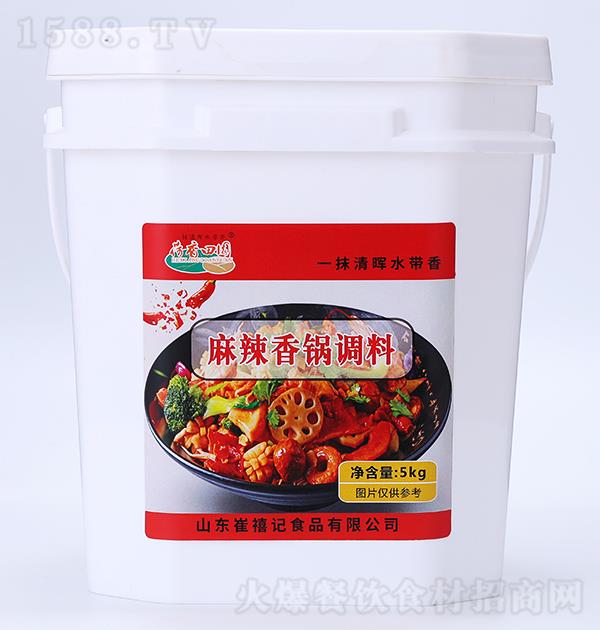 ԰ 5kg