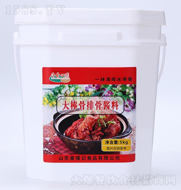 ԰ Źǽ5kg
