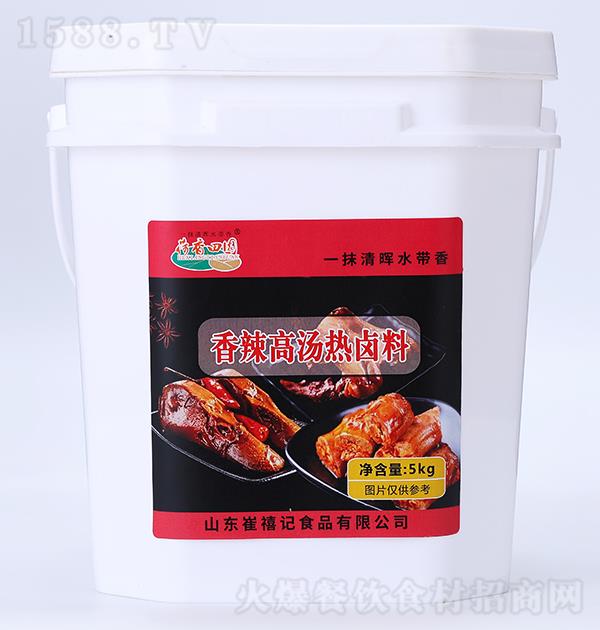 ԰ ±5kg