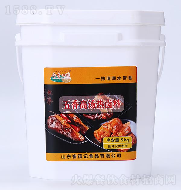 ԰ ±5kg