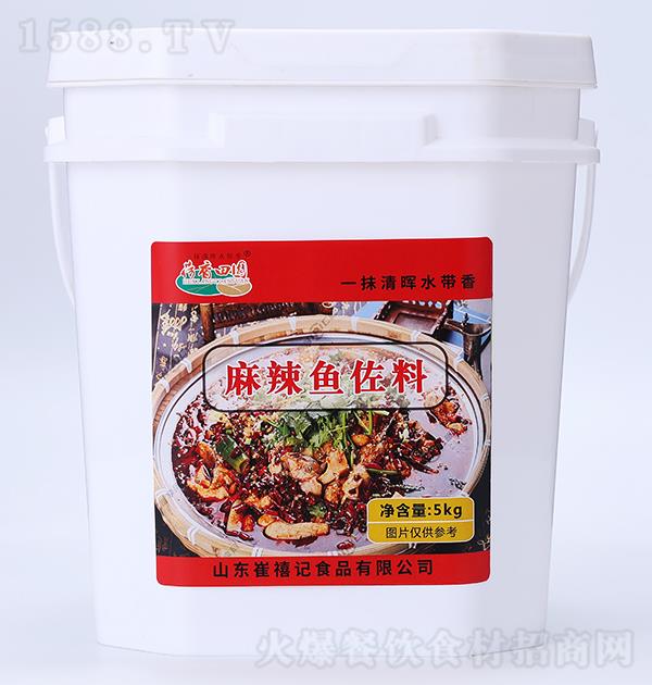 ԰ 5kg