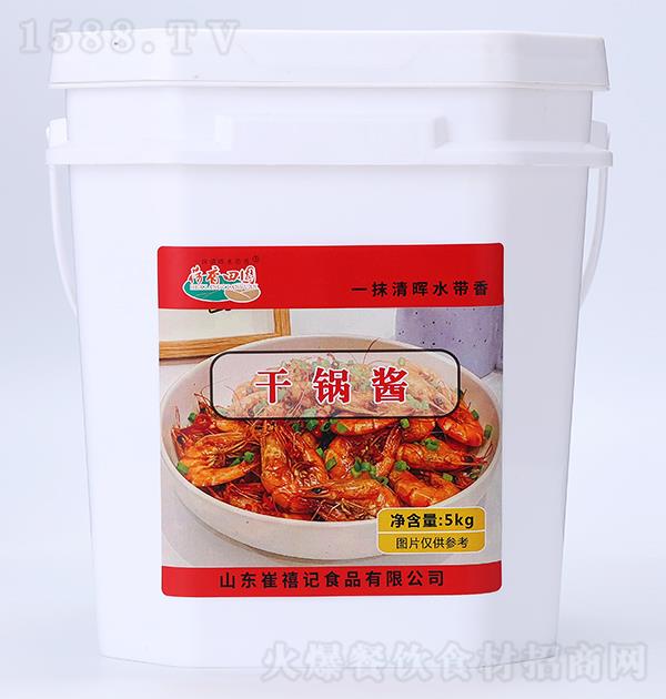 ԰ ɹ5kg