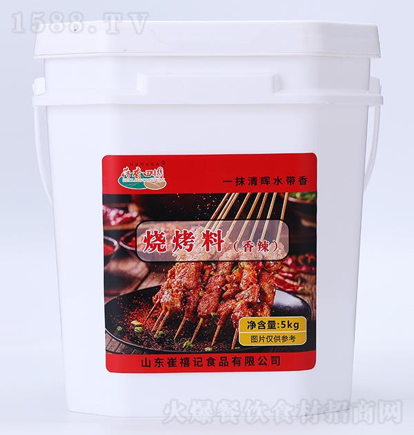 ԰ տϣ5kg