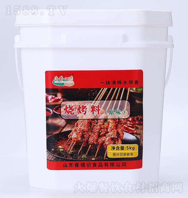 ԰ տϣԭζ5kg