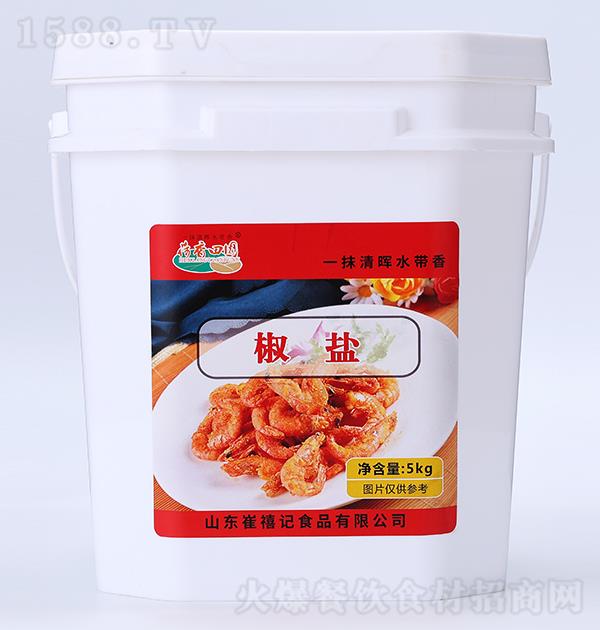 ԰ 5kg