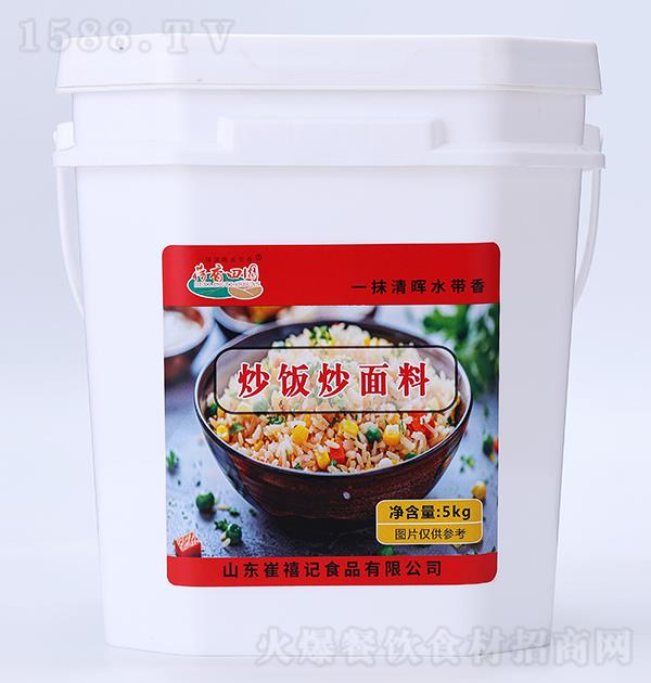 ԰ 5kg