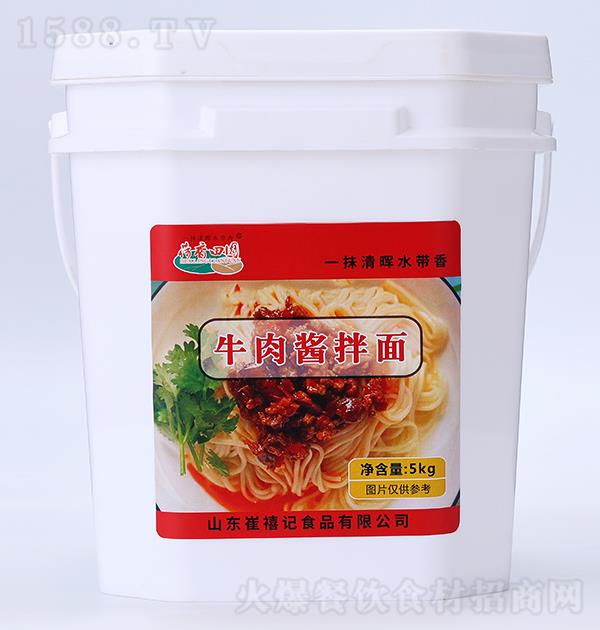 ԰ ţ⽴5kg