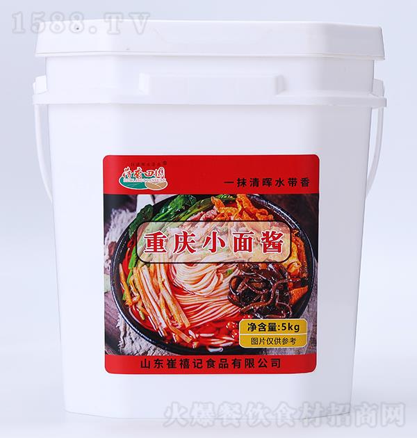 ԰ С潴5kg