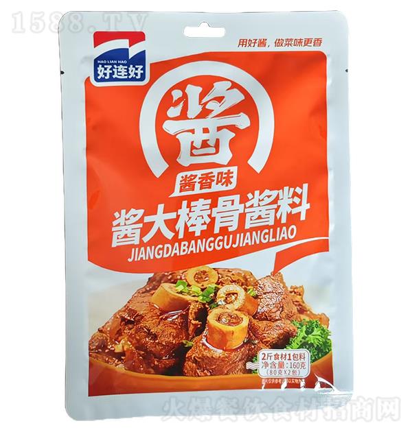  ǽ160 ζ