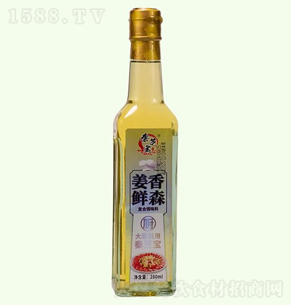֥ ɭ ϵζ280ml