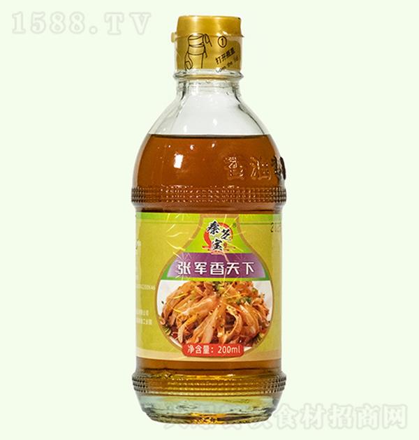 ֥ ž200ml