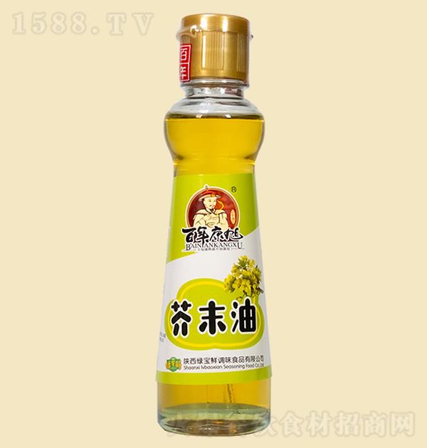 꿵 ĩ160ml