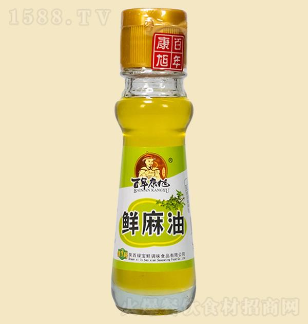 꿵 65ml