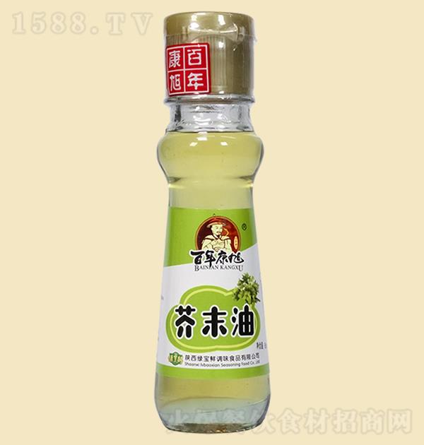 꿵 ĩ65ml
