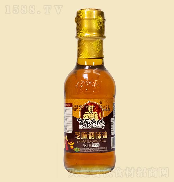 꿵 ֥ζ130ml