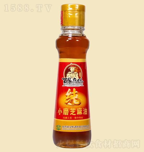 꿵 ֥160ml