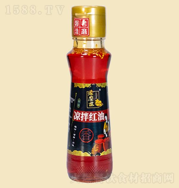 ĥ 170ml
