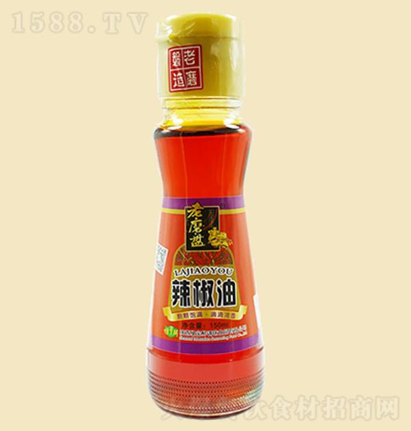 ĥ 150ml