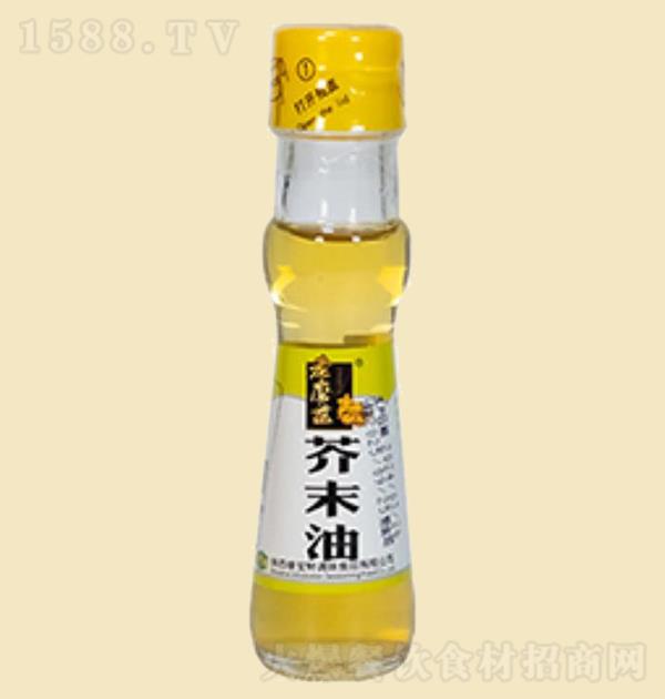 ĥ ĩ45ml