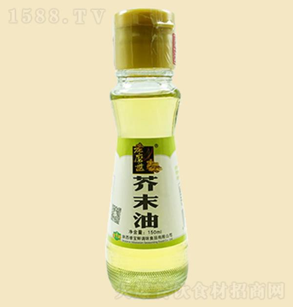 ĥ ĩ150ml