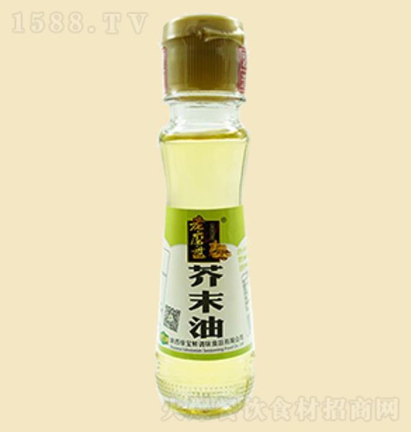ĥ ĩ70ml