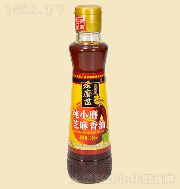 ĥ Сĥ֥360ml