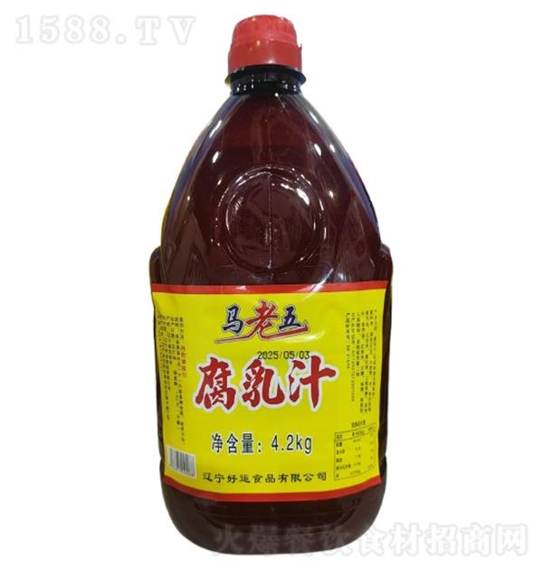  ֭4.2kg