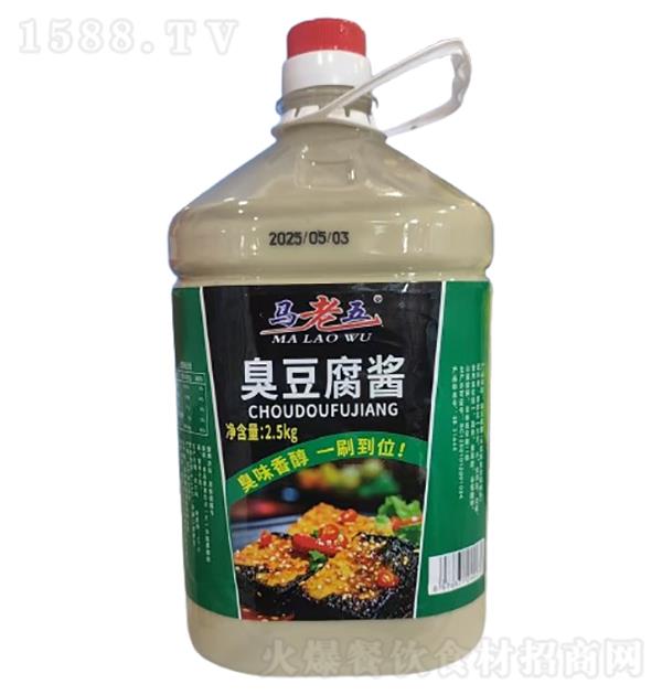  2.5kg