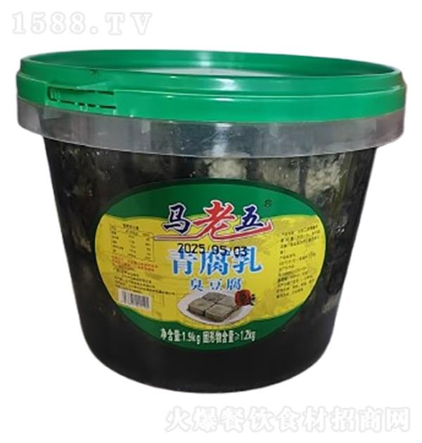  ฯ1.9kg