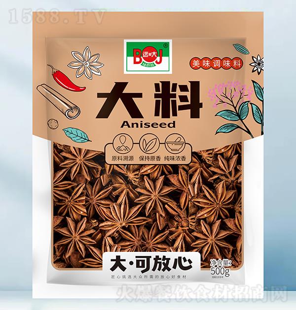 Զʹ 500g