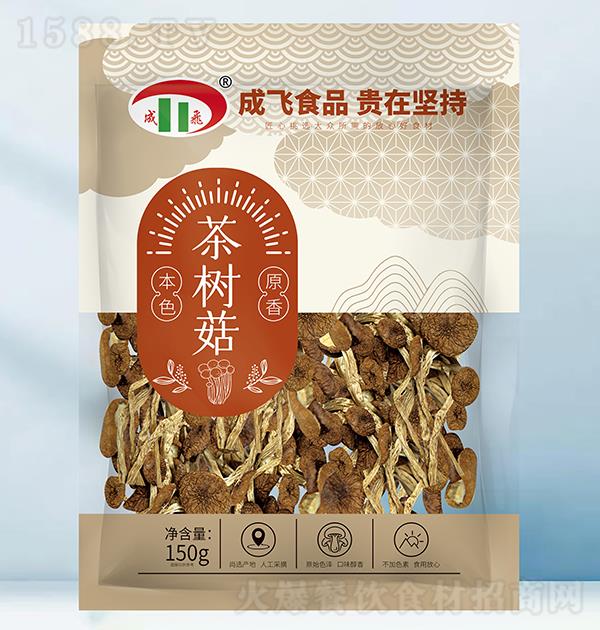 ɷ 150g