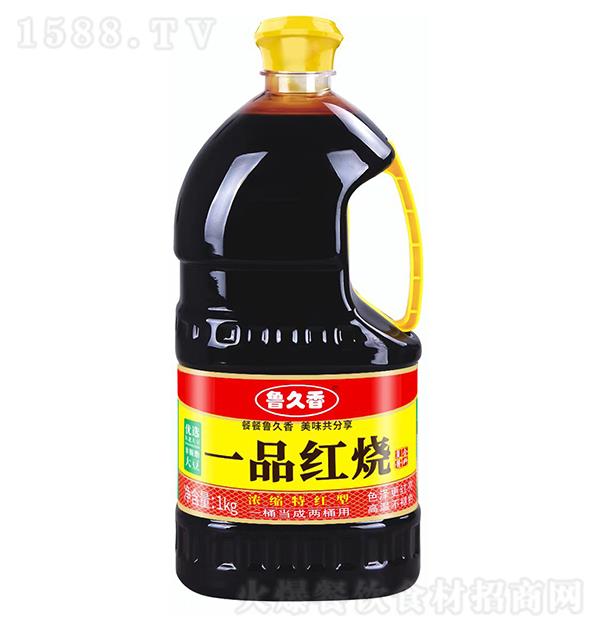 ³ һƷ1kg