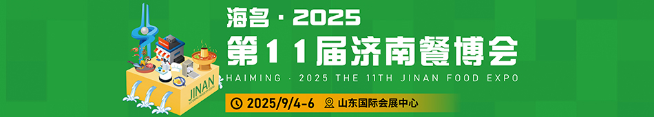 2025ϲͲ