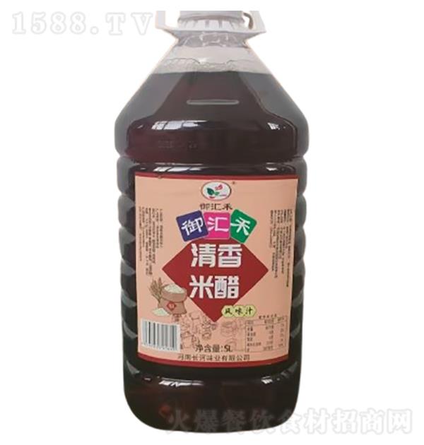 ״5L