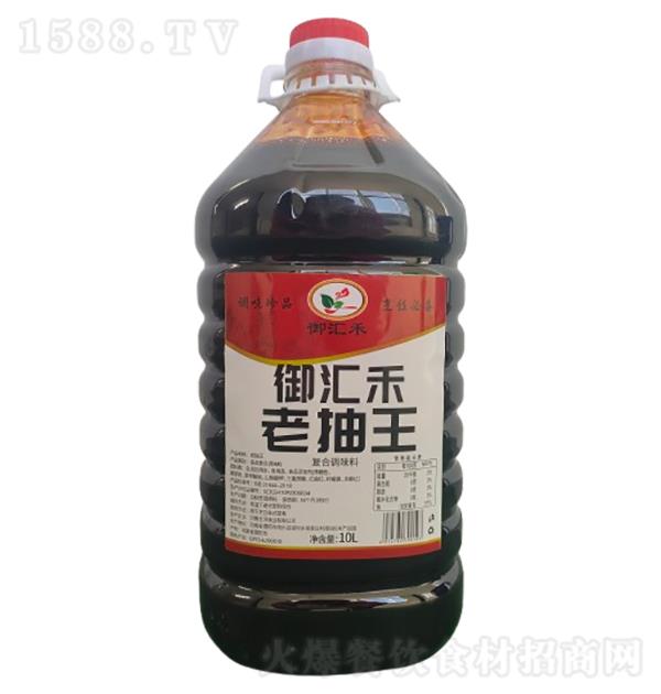  ϳ10L